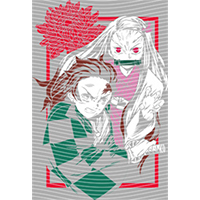 Japanese anime-JP 2284